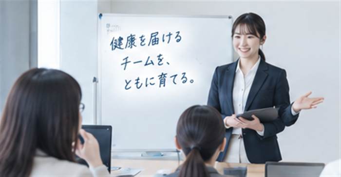 クライアント社員を含めた合同ロールプレイング研修の様子